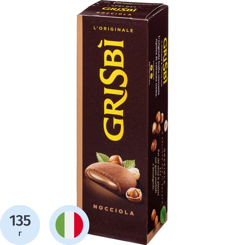 Изображение товара Печенье песочное Grisbi с ореховым кремом 135 г