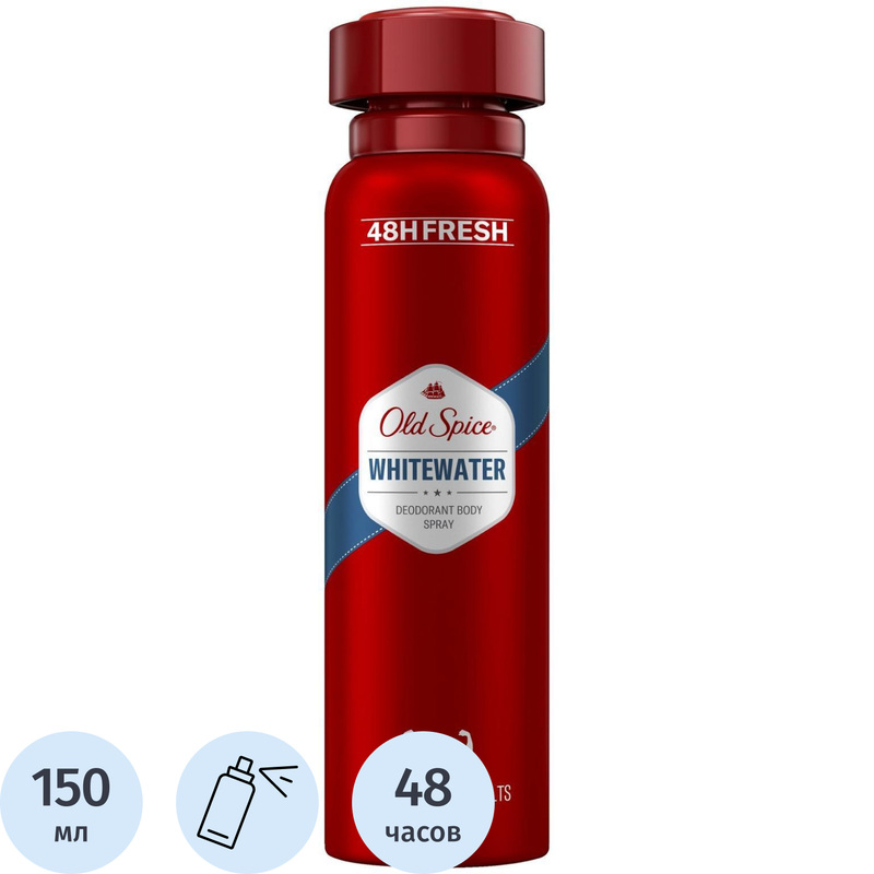Изображение товара Дезодорант-антиперспирант Old Spice WhiteWater спрей 150 мл мужской