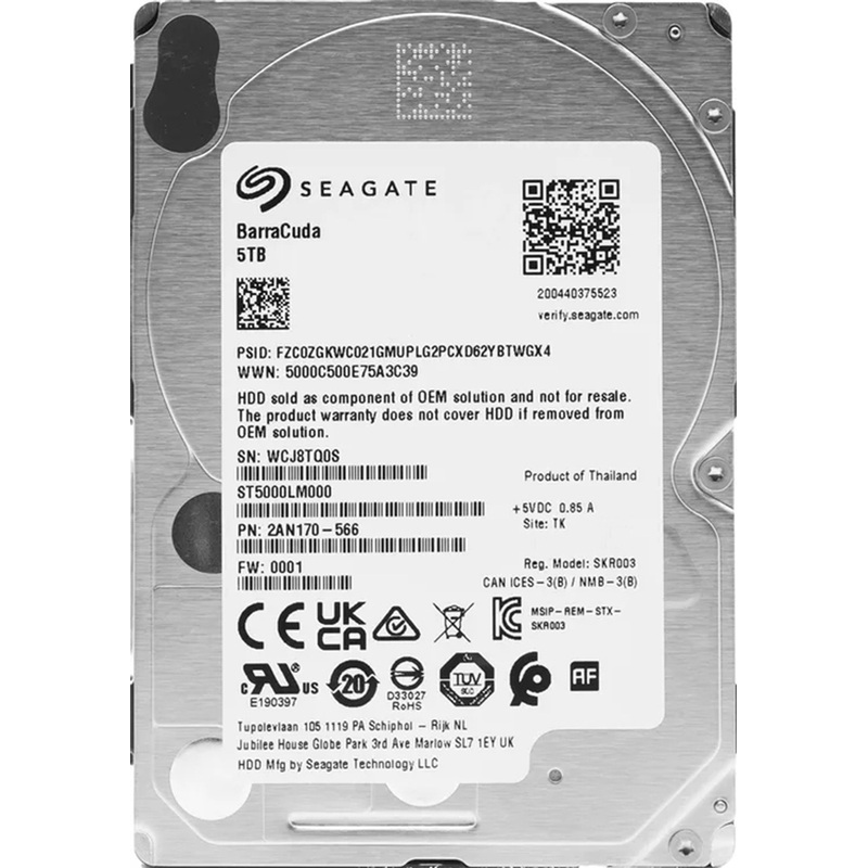 Изображение товара Seagate BarraCuda 5 ТБ ST5000LM000 — 2.5" SATA 5400 об/мин