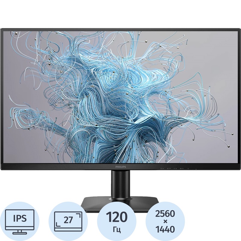 Изображение товара Монитор 27" Philips 27E2N1500 чёрный Изображение товара Монитор 27" Philips 27E2N1500 чёрный