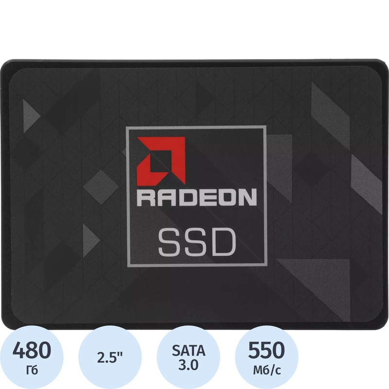 Изображение товара SSD накопитель AMD Radeon R3 480 ГБ (R3SL0480G2)