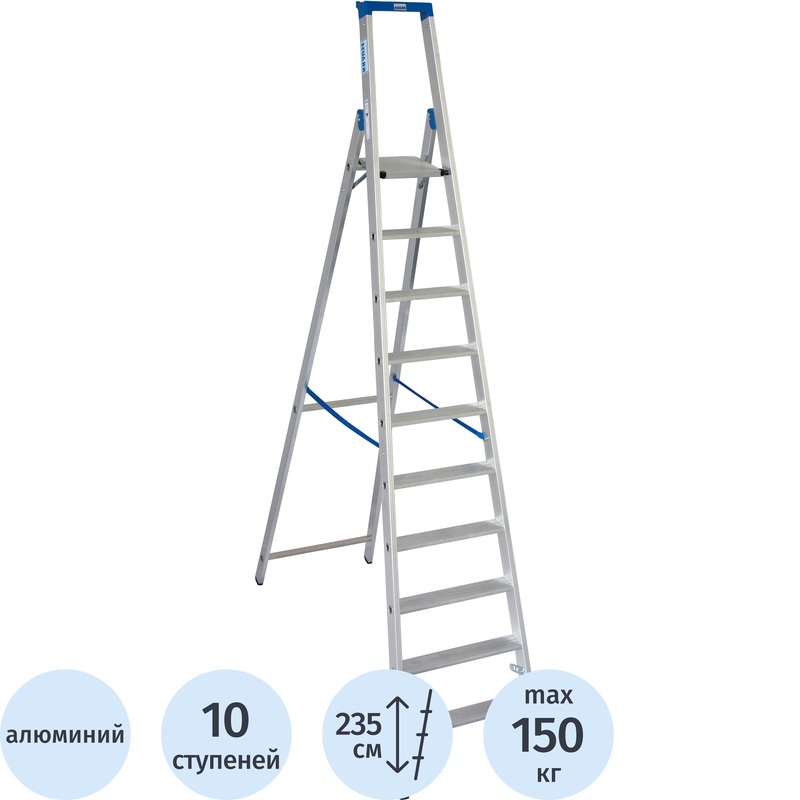 Изображение товара Стремянка алюминиевая Krause Stabilo 10 ступеней (124562)