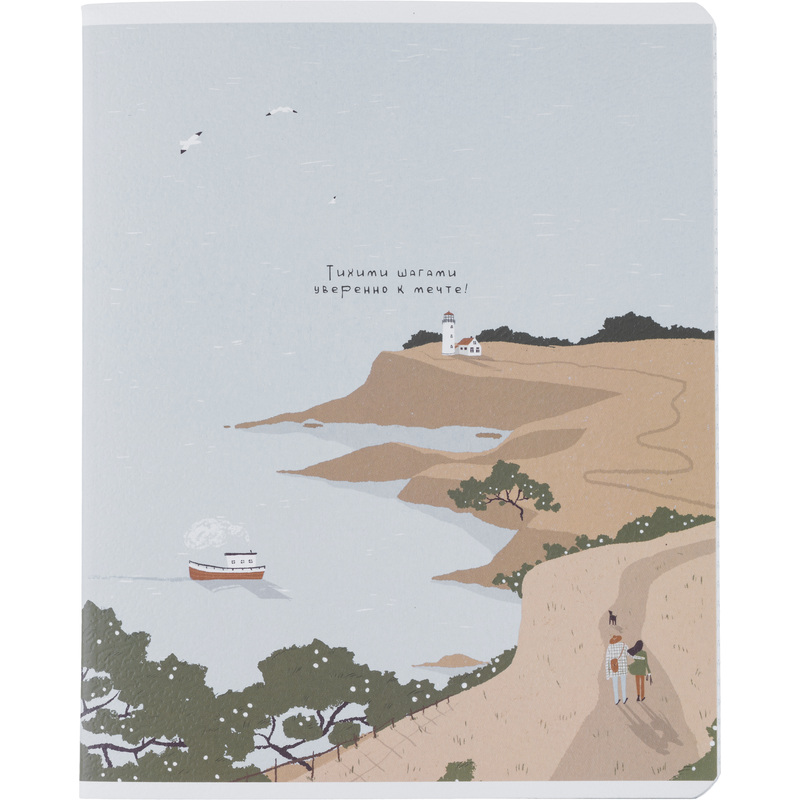 Изображение товара Тетрадь общая Be Smart Soul А5 48 листов в клетку с мягкой обложкой