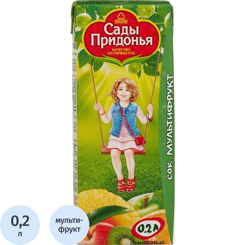 Изображение товара Сок Сады Придонья мультифруктовый с мякотью 0.2 л