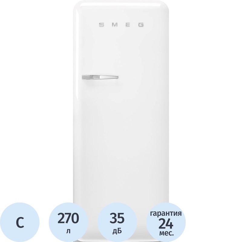 Изображение товара Холодильник Smeg FAB28RWH6 белый с морозильником