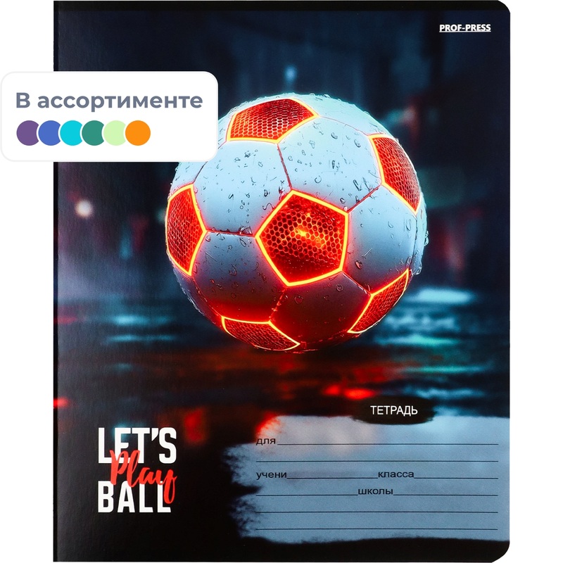 Изображение товара Тетрадь школьная Проф-пресс Футбольные мячи А5 12 листов в клетку