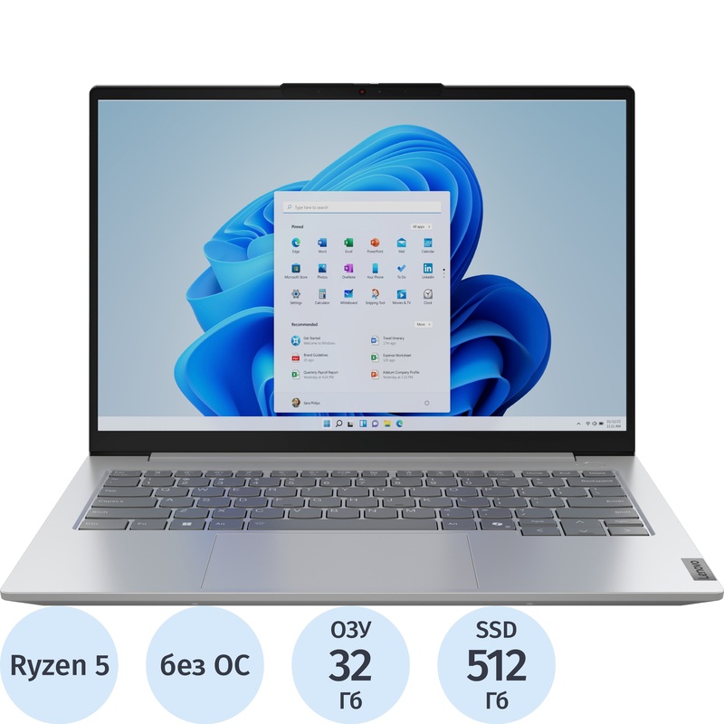 Изображение товара Ноутбук Lenovo ThinkBook 16 G7 ARP 16" серый AMD Ryzen 5 7535HS/32 ГБ/SSD 512 ГБ (21MW00AXSA)