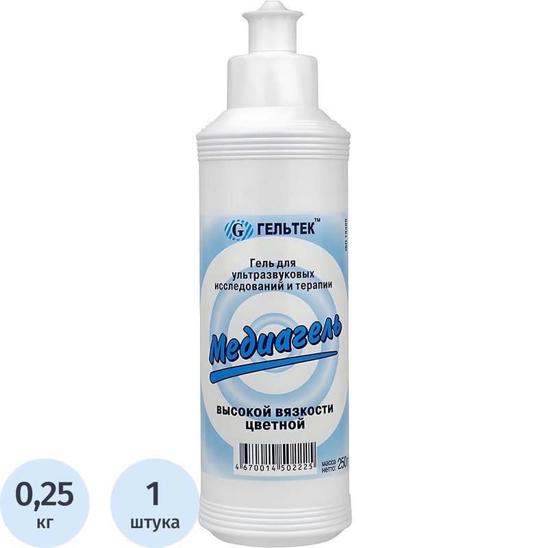 Изображение товара Гель для УЗИ Медиагель высокой вязкости цветной 250 г