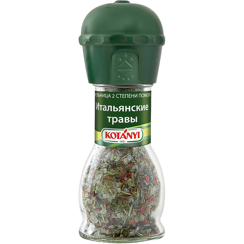Изображение товара Приправа Kotanyi Итальянские травы мельница 48 г для пасты пиццы и соусов