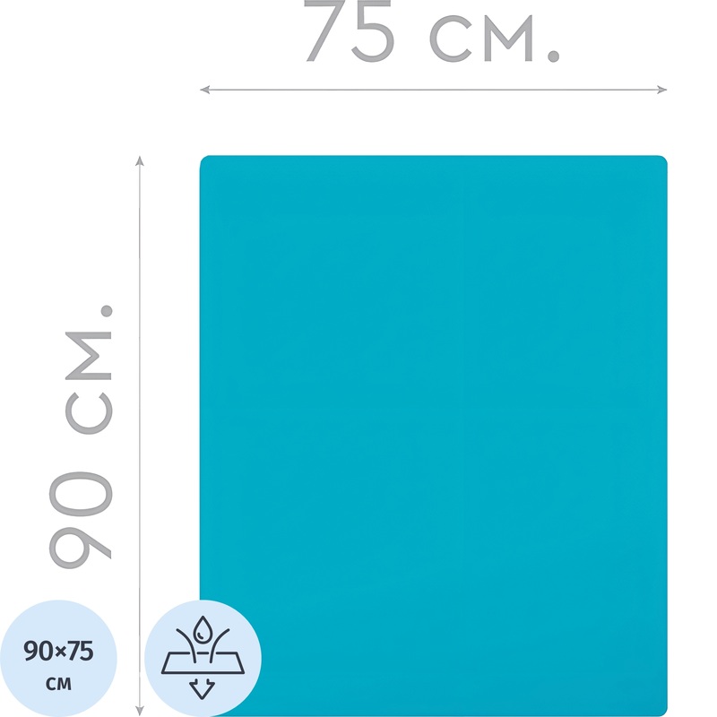 Изображение товара Пеленка одноразовая Каптель 90 x 75 см стерильная