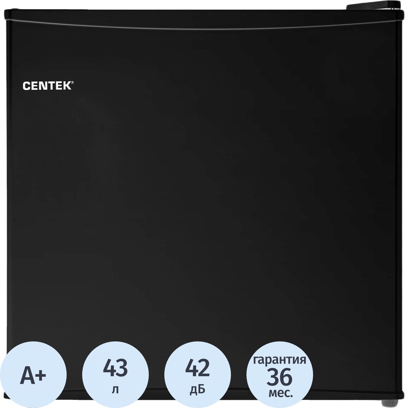 Изображение товара Холодильник однокамерный Centek CT-1700 чёрный