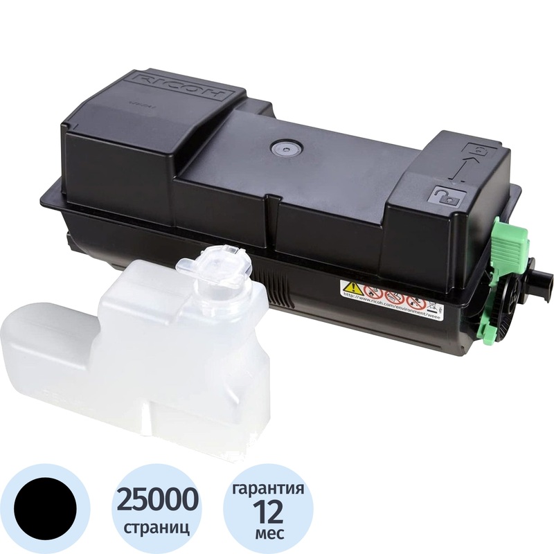 Изображение товара Картридж лазерный Ricoh MP 601 407824 черный оригинальный