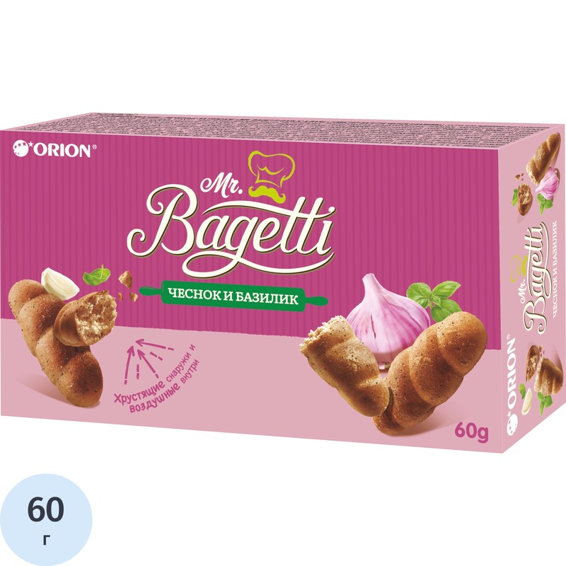 Изображение товара Печенье затяжное Mr. Bagetti Garlic&Basil 60 г ароматное с чесноком и базиликом