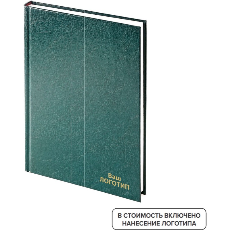 Изображение товара Ежедневник недатированный Ideal New А5 136 листов, стильный и персонализируемый