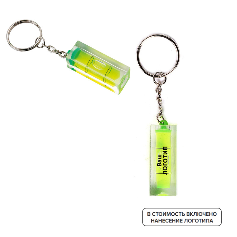 Изображение товара Брелок уровень с индивидуальной печатью для подарков и рекламных акций