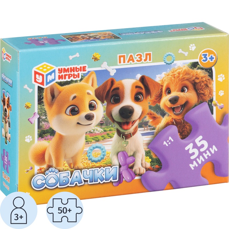 Изображение товара Пазл Умные игры Микс 35 деталей для детей от 3 лет