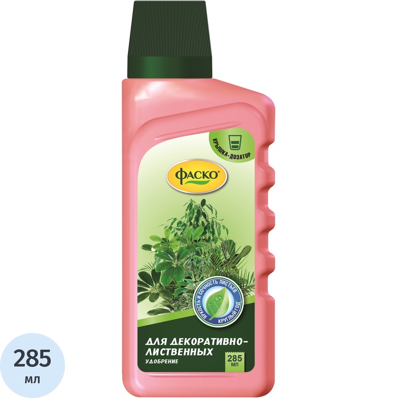 Изображение товара Удобрение Фаско Цветочное счастье 285 мл для декоративно-лиственных растений