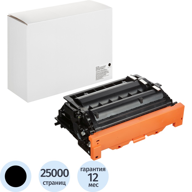 Изображение товара Картридж лазерный Retech 147X W1470X для HP черный совместимый