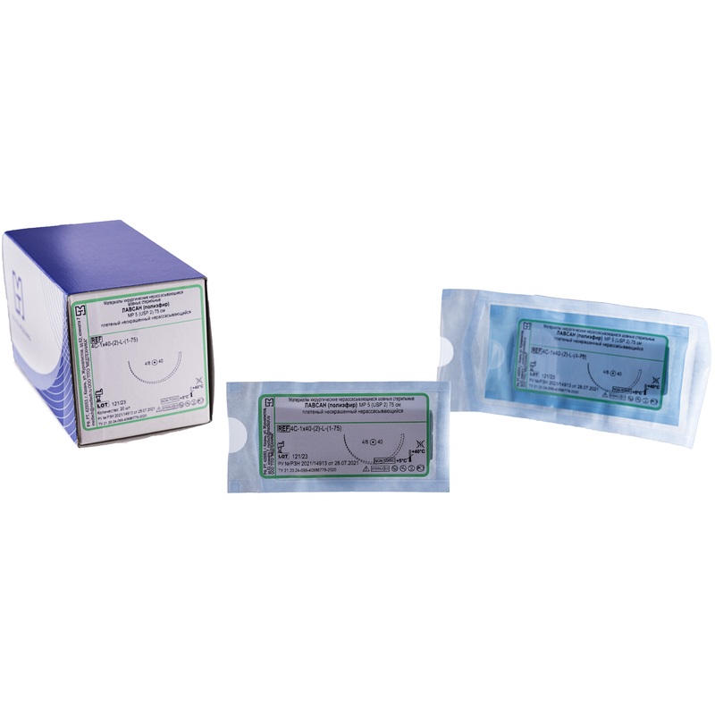 Изображение товара Шовный материал Лавсан 2 с колющей иглой 40 мм - 20 штук