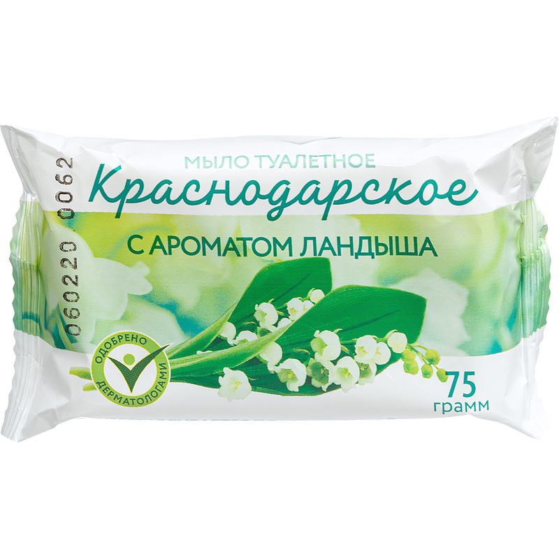Изображение товара Мыло туалетное Меридиан Краснодарское Ландыш 75 г