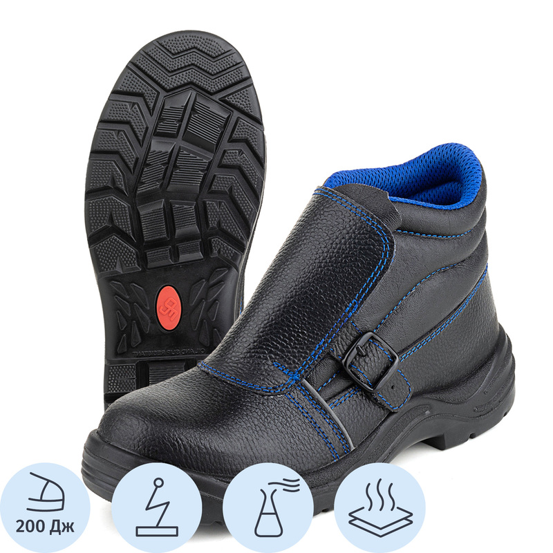 Изображение товара Ботинки сварщика мужские Prosafe 24 из натуральной кожи с металлическим подноском