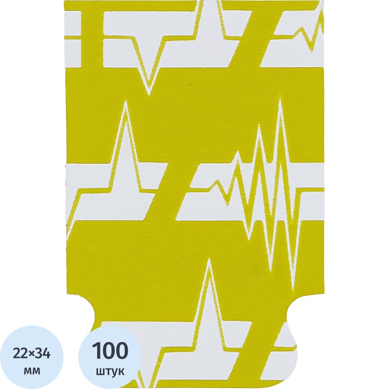 Изображение товара Электроды для ЭКГ одноразовые Fiab F3001ECG 22х34 мм 100 штук