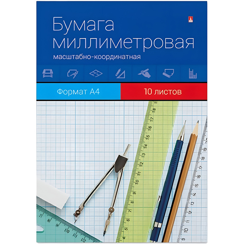 Изображение товара Бумага миллиметровая форматная Альт А4 голубая (10 листов)