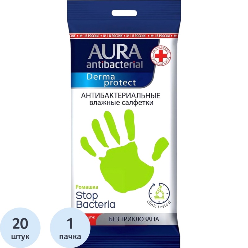 Изображение товара Влажные салфетки Aura Ромашка антибактериальные флоупак 20 листов