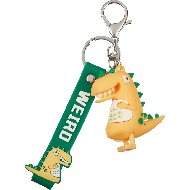 Изображение товара Брелок Динозавр жёлтый для любителей оригинальных аксессуаров