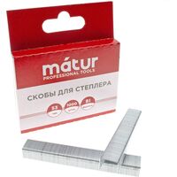 Скобы для степлера, тип 53, 8мм, закаленные, 1000шт/уп, MATUR  (12-05-508)