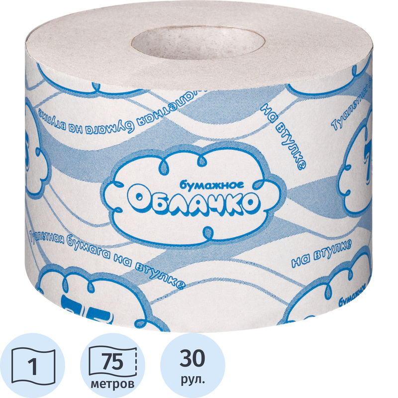 Изображение товара Туалетная бумага Бумажное облачко 1-слойная 75м серые 30 рулонов