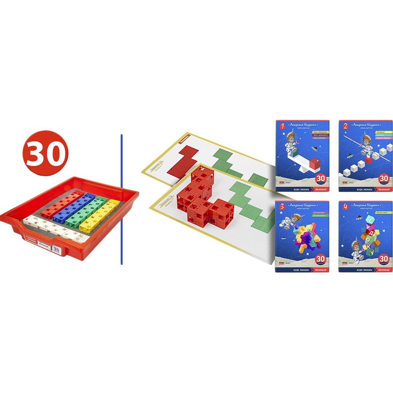 Изображение товара Образовательный набор научных развлечений 2.1.29 для развития логики и пространственного мышления