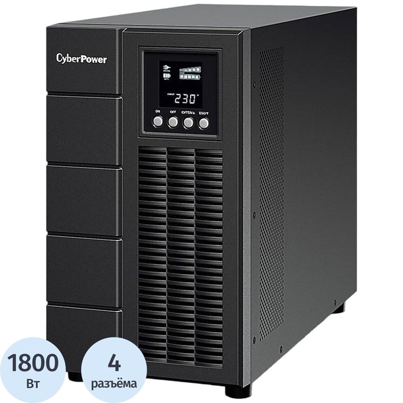 Изображение товара Уценка. Источник бесперебойного питания CyberPower OLS2000E Изображение товара Уценка. Источник бесперебойного питания CyberPower OLS2000E