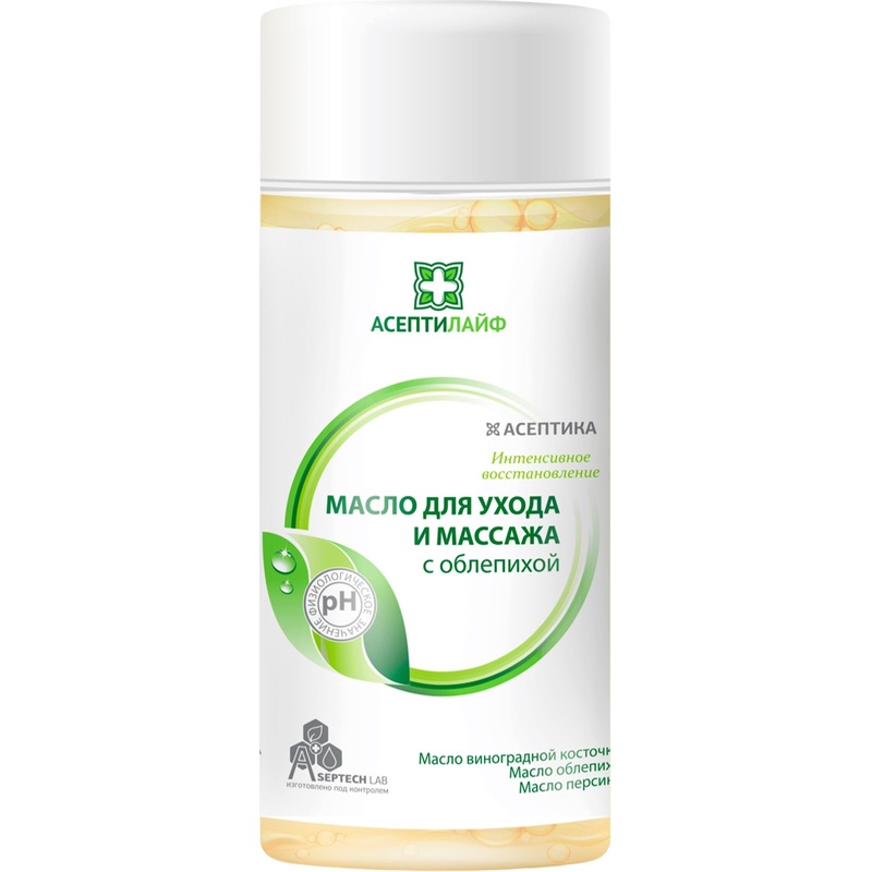 Изображение товара Масло для ухода и массажа АсептиЛайф 150 мл