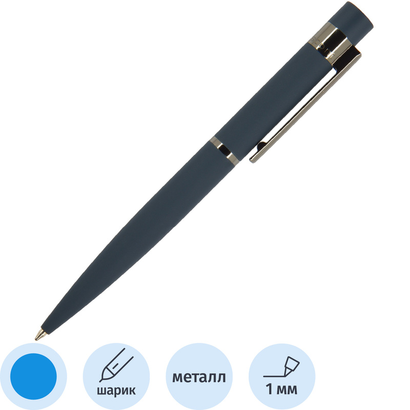 Изображение товара Ручка шариковая Bruno Visconti Verona с металлическим футляром синий цвет