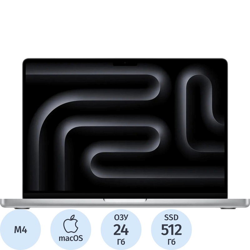 Изображение товара Apple MacBook Pro A3401 14.2 M4Pro/24ГБ/SSD 512ГБ серебристый ноутбук