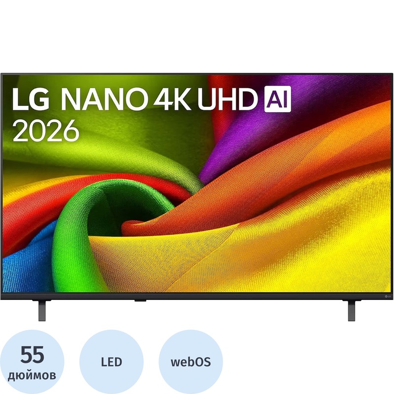Изображение товара Телевизор 55" LG 55NU900B6LA Ultra HD 4K (55NU900B6LA.ARUG)