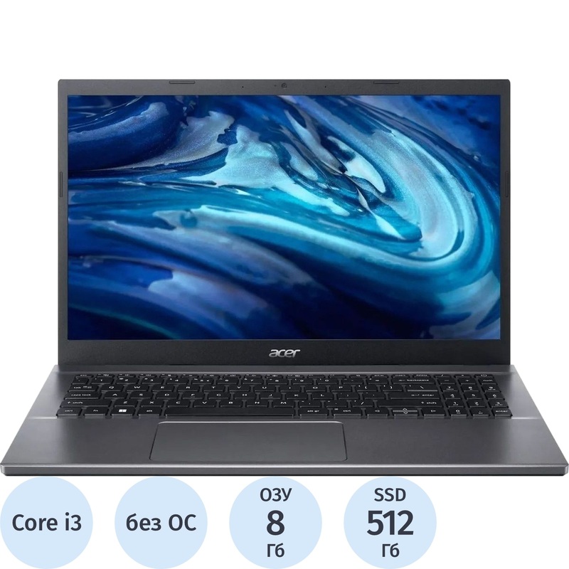 Изображение товара Ноутбук Acer Extensa EX215-55-37JW 15.6 До 6.5ч автономной работы