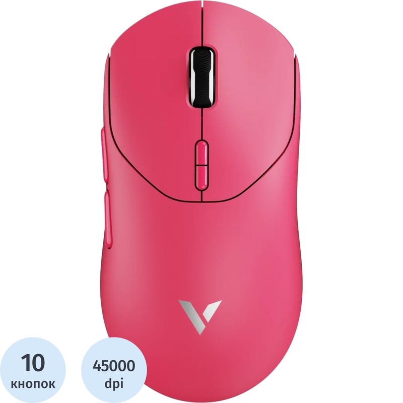 Изображение товара Мышь игровая Rapoo VT2MAXDM розовая (VT2MAXDM-PINK)