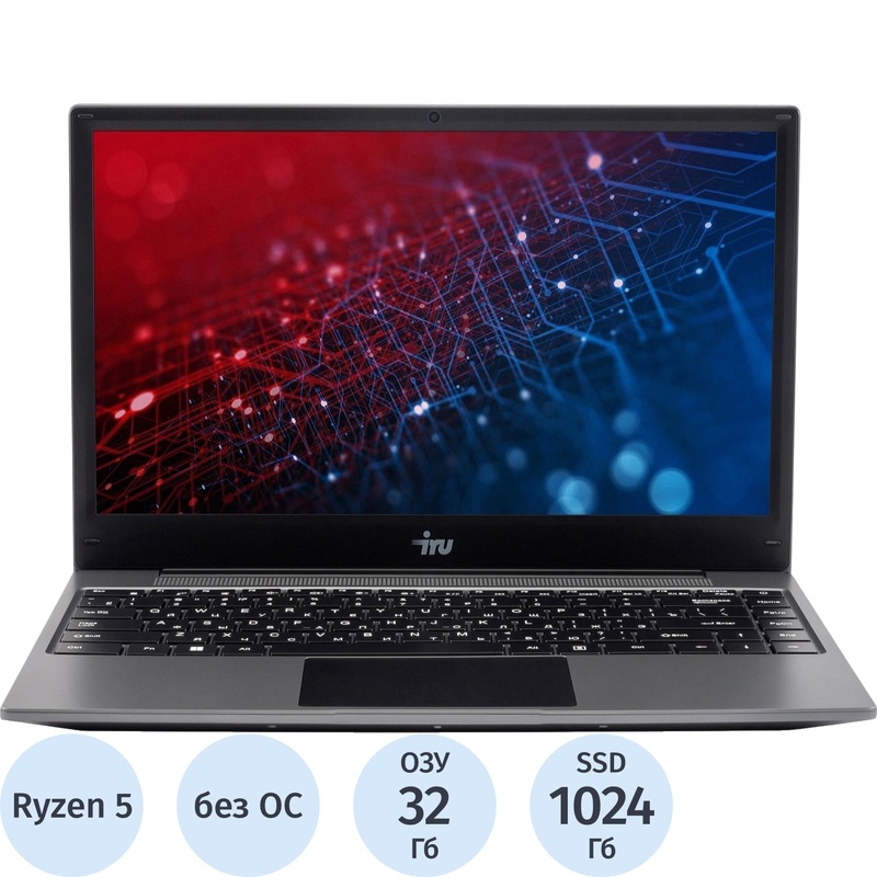 Изображение товара Ноутбук iRU Tactio 14RLH 14'' AMD Ryzen 5 32ГБ SSD Wi-Fi Bluetooth серый
