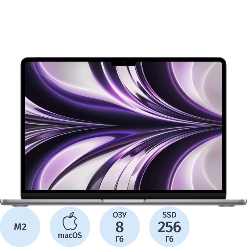 Изображение товара Новый ноутбук Apple MacBook Air A2681 13.6 М2 8 ГБ SSD 256 ГБ серый