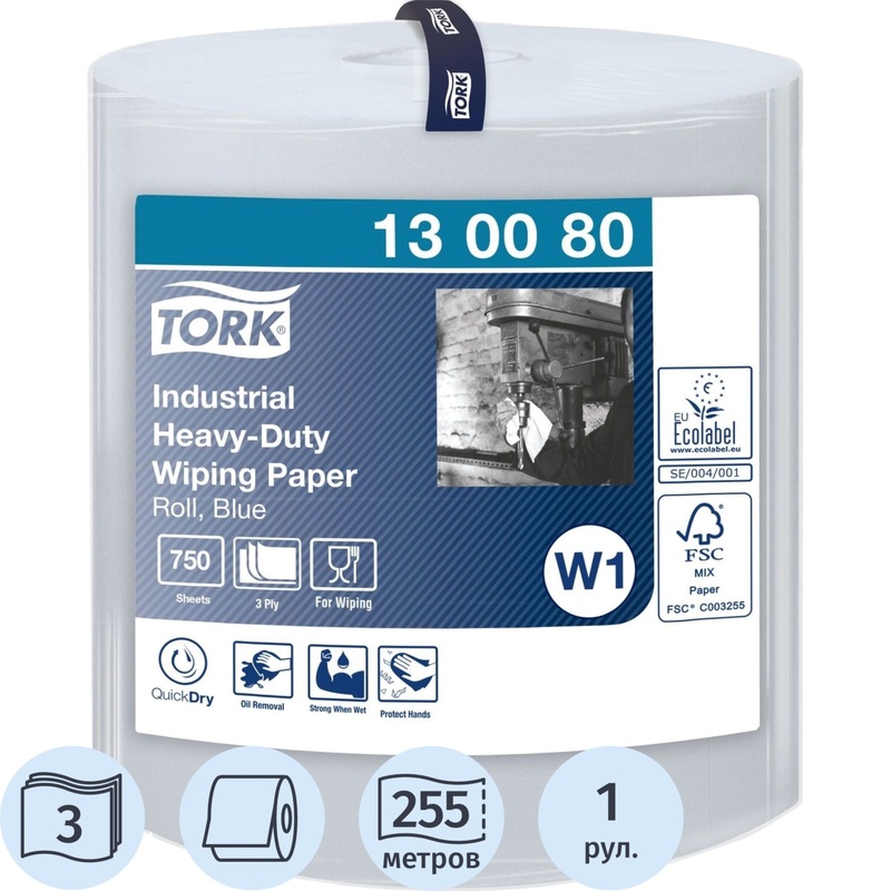 Изображение товара Уценка. Бумага протирочная в рулоне Торк (Tork) суперпрочная W1 750 листов 34x37 см голубая 3-слойная
