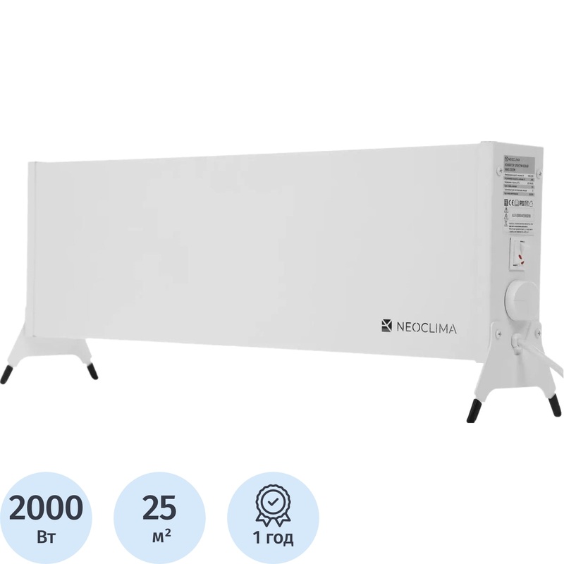 Изображение товара Конвектор Neoclima Nano 2000W белый с терморегулятором