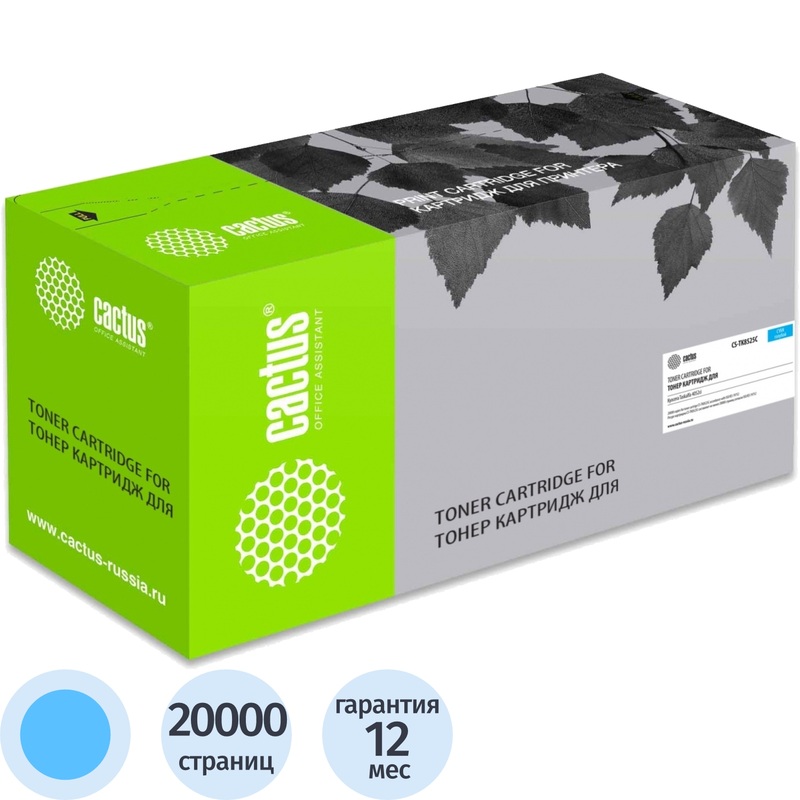Изображение товара Картридж лазерный Cactus CS-TK8525C M2540 для Kyocera голубой совместимый