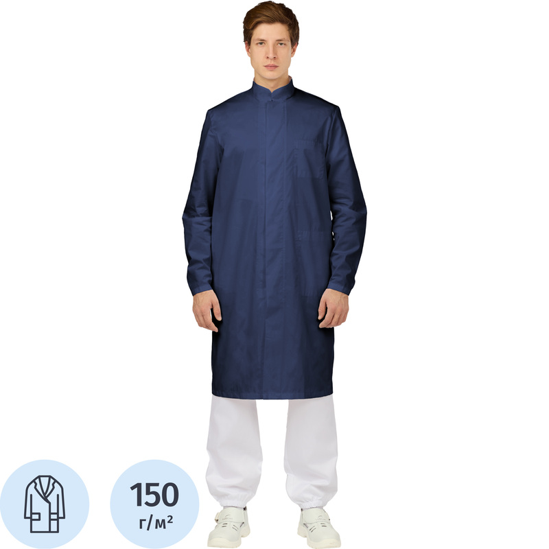 Изображение товара Халат у17-ХЛ ХАССП мужской для пищевого производства синий размер 48-50