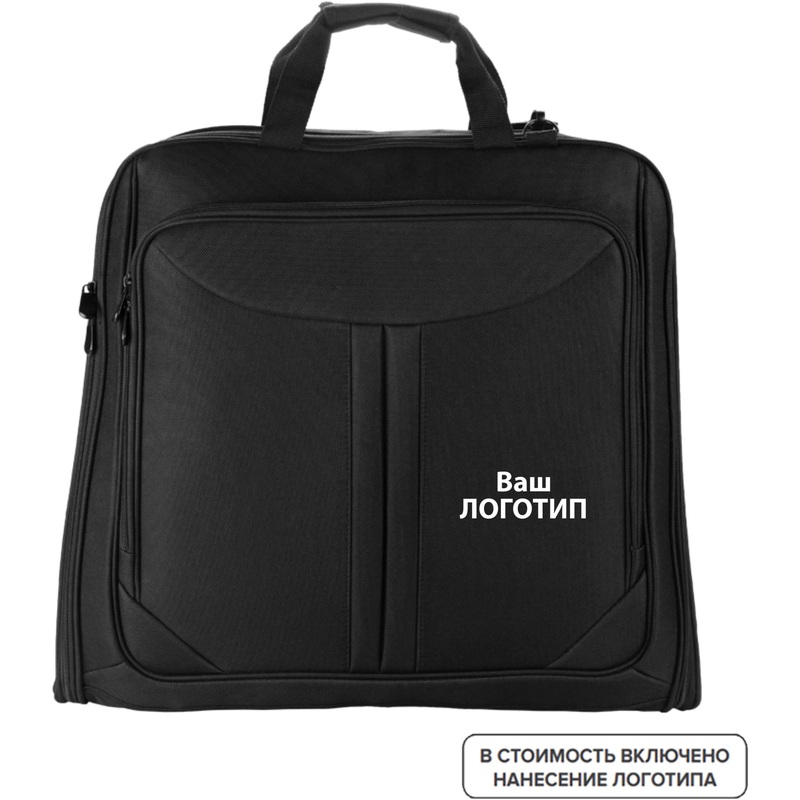 Изображение товара Портплед Остин из полиэстера с нанесением логотипа 10 штук