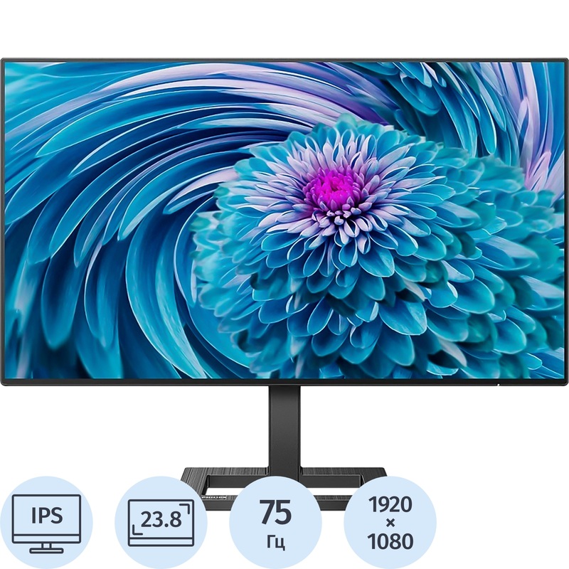 Изображение товара Монитор 23.8 Philips E Line Full HD IPS 1мс AMD FreeSync черный