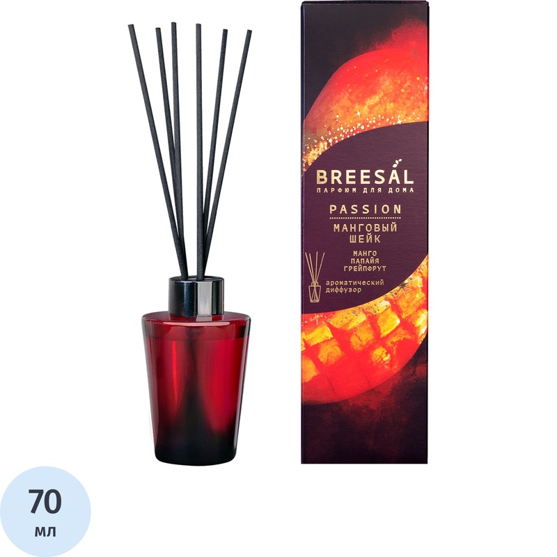 Аромадиффузор Breesal Passion Манговый шейк 70 мл