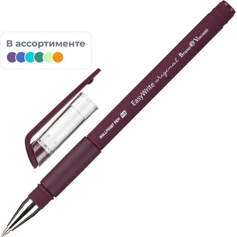 Изображение товара Шариковая ручка Bruno Visconti EasyWrite Original с синим чернилом и сменным стержнем