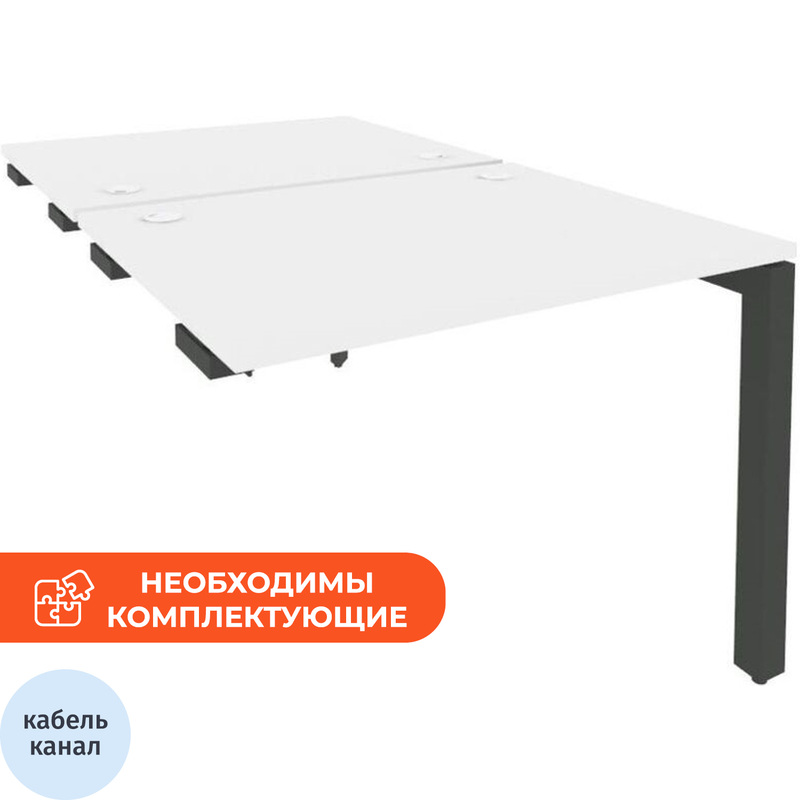 Изображение товара Рабочая станция на 2 рабочих места ONIX-П O.MP-D.SPR-1.8